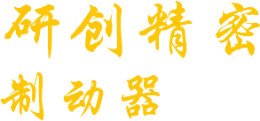 資訊動(dòng)態(tài)配圖