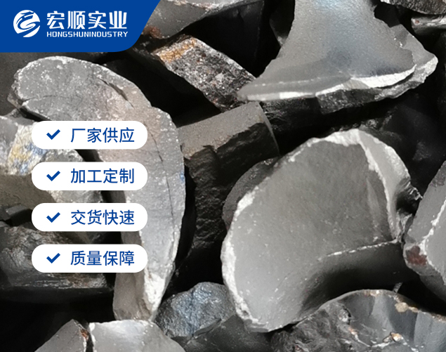 錳鐵在鋼鐵生產(chǎn)中的應(yīng)用和作用！